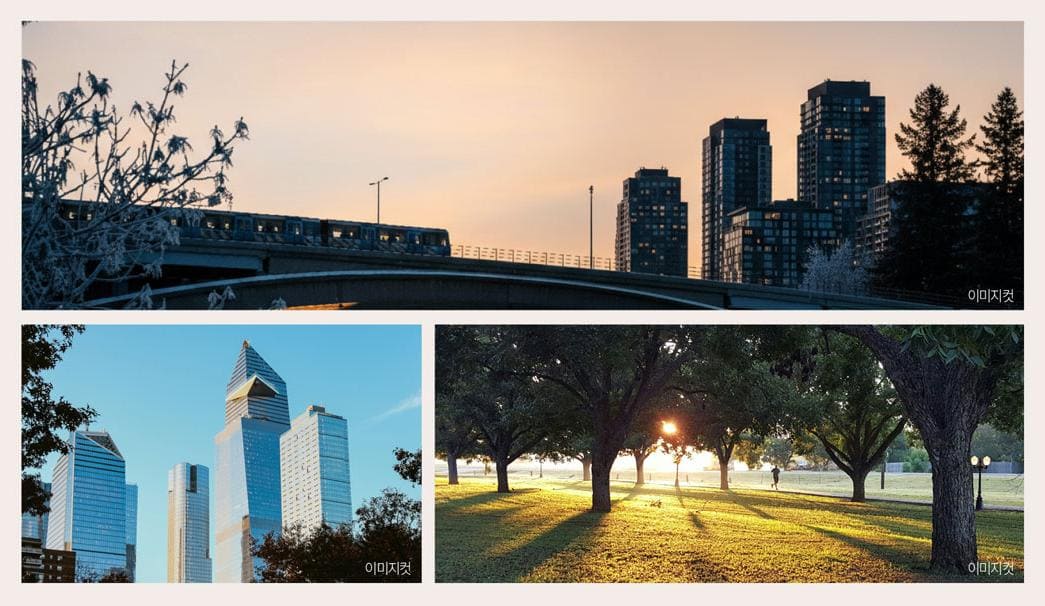 롯데캐슬 프리미엄 특장점